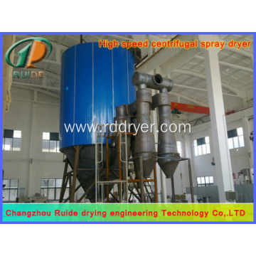 Stainless Steel Protease Drying Machine